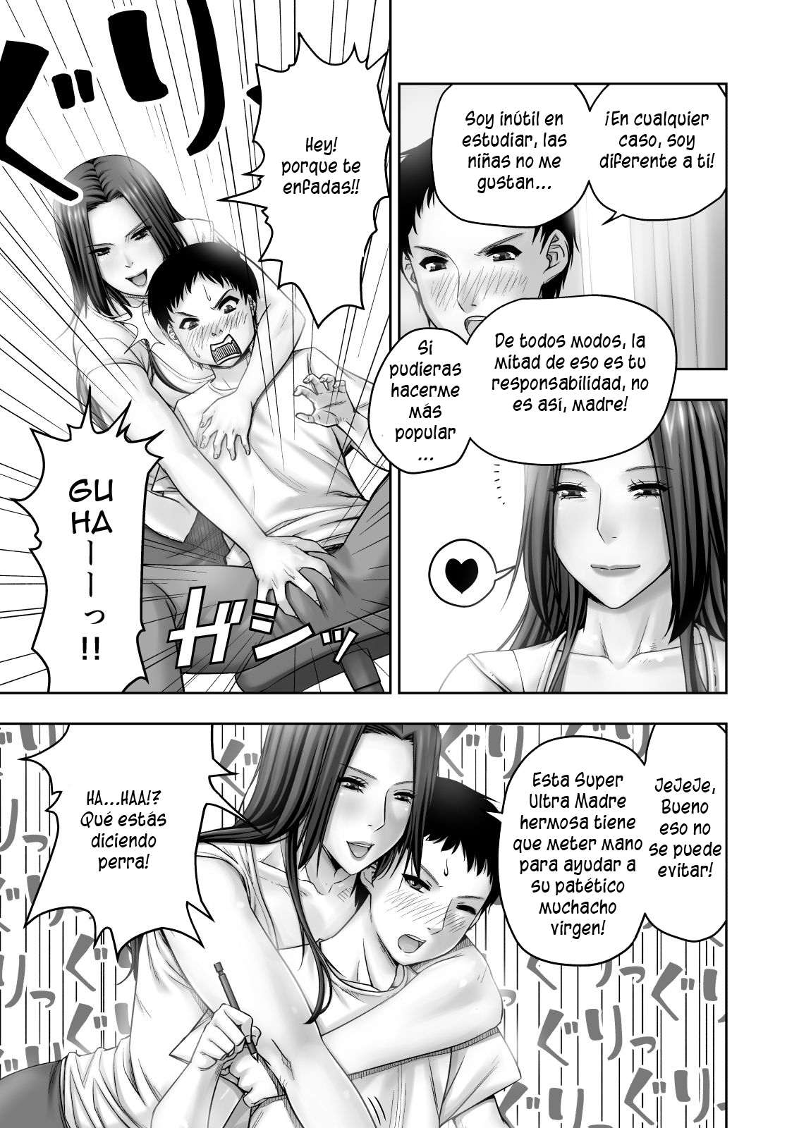 Moto Gravure Idol no Kaachan ni Fudeoroshi Sareta page 8 full