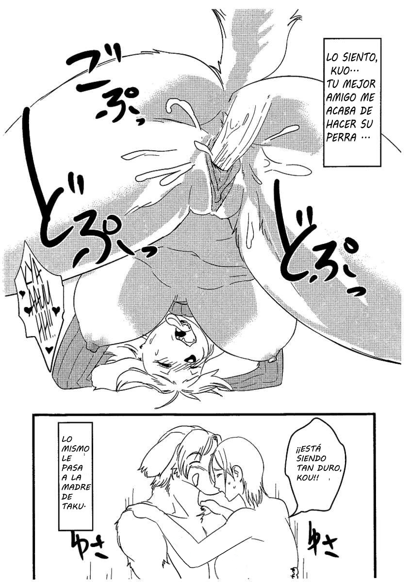 Jun - Jukujuu Onna | Seducido por una Madura Bestia page 12 full