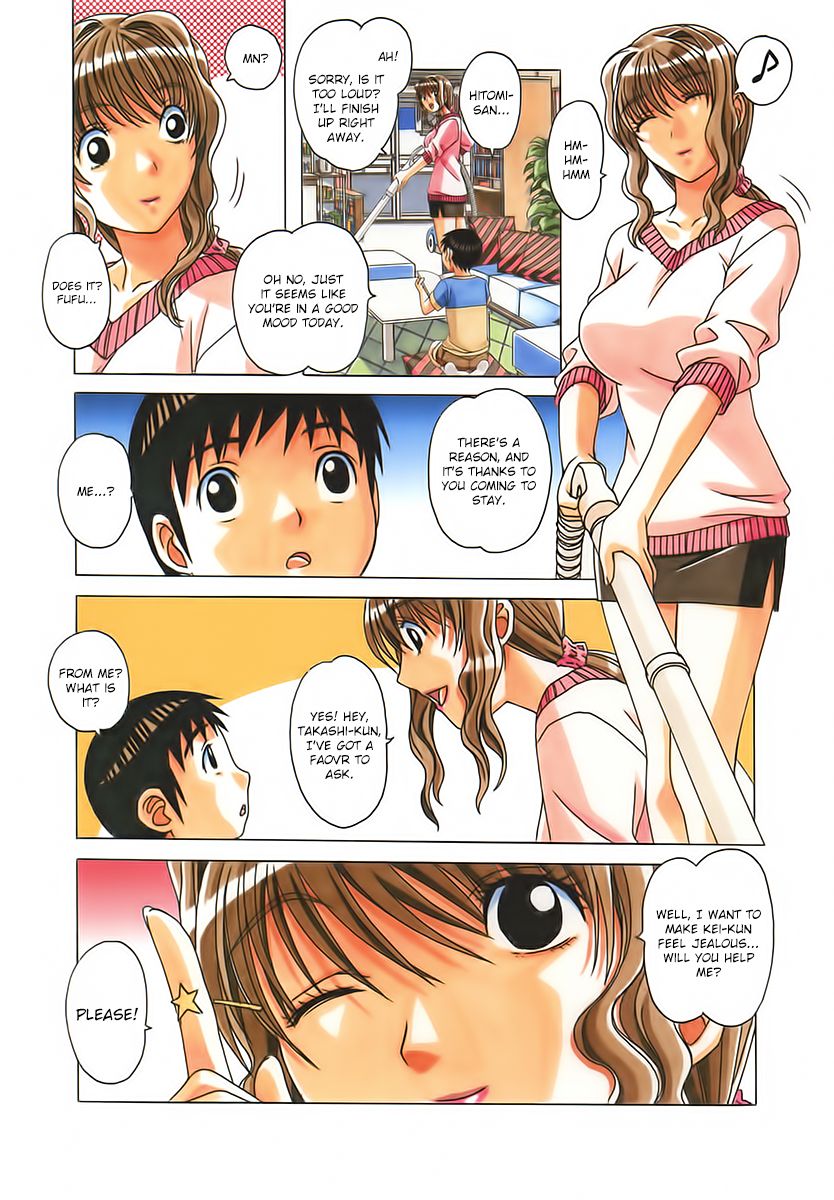 TABOO Hitomi Zenpen page 11 full