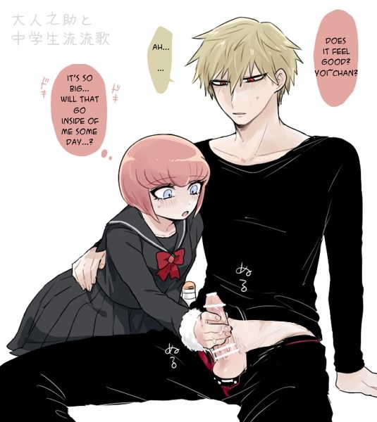 LOVE Potion - Ruruka Andou x Sonosuke Izayoi page 11 full