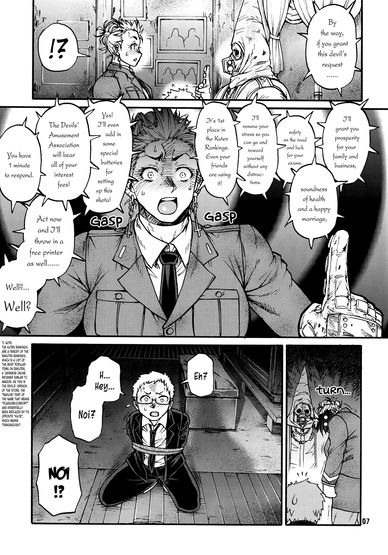 devil's knot page 7 full