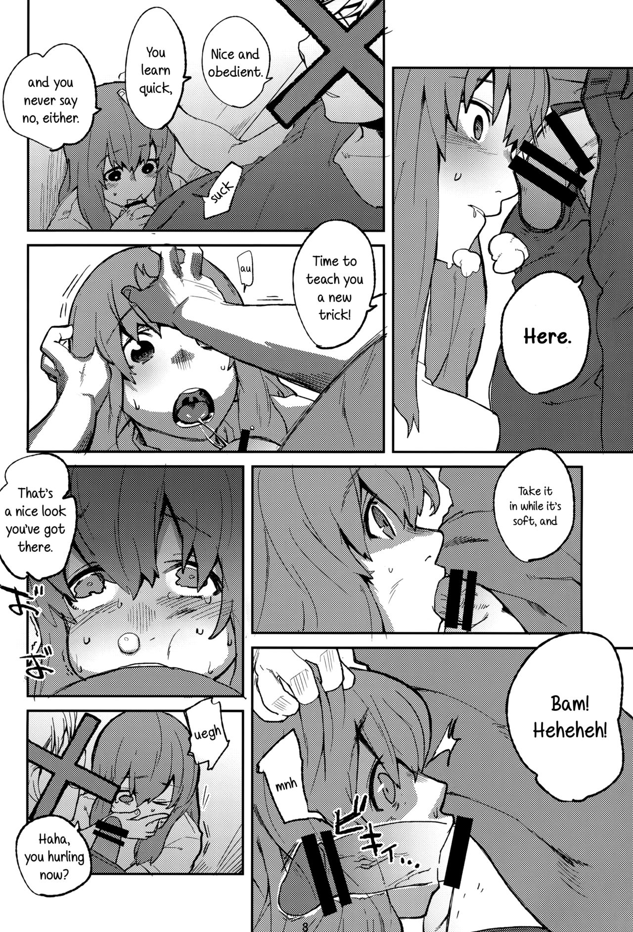Koe no Yukue page 7 full