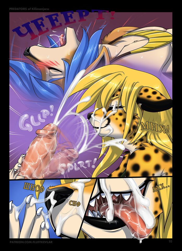 Predators of Kilimanjaro | Хищники Килиманджаро page 10 full
