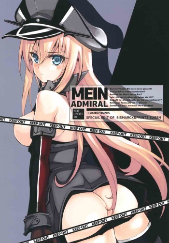 (C87) [R-WORKS (Roshuu Takehiro)] MEIN ADMIRAL (Kantai Collection -KanColle-) cover
