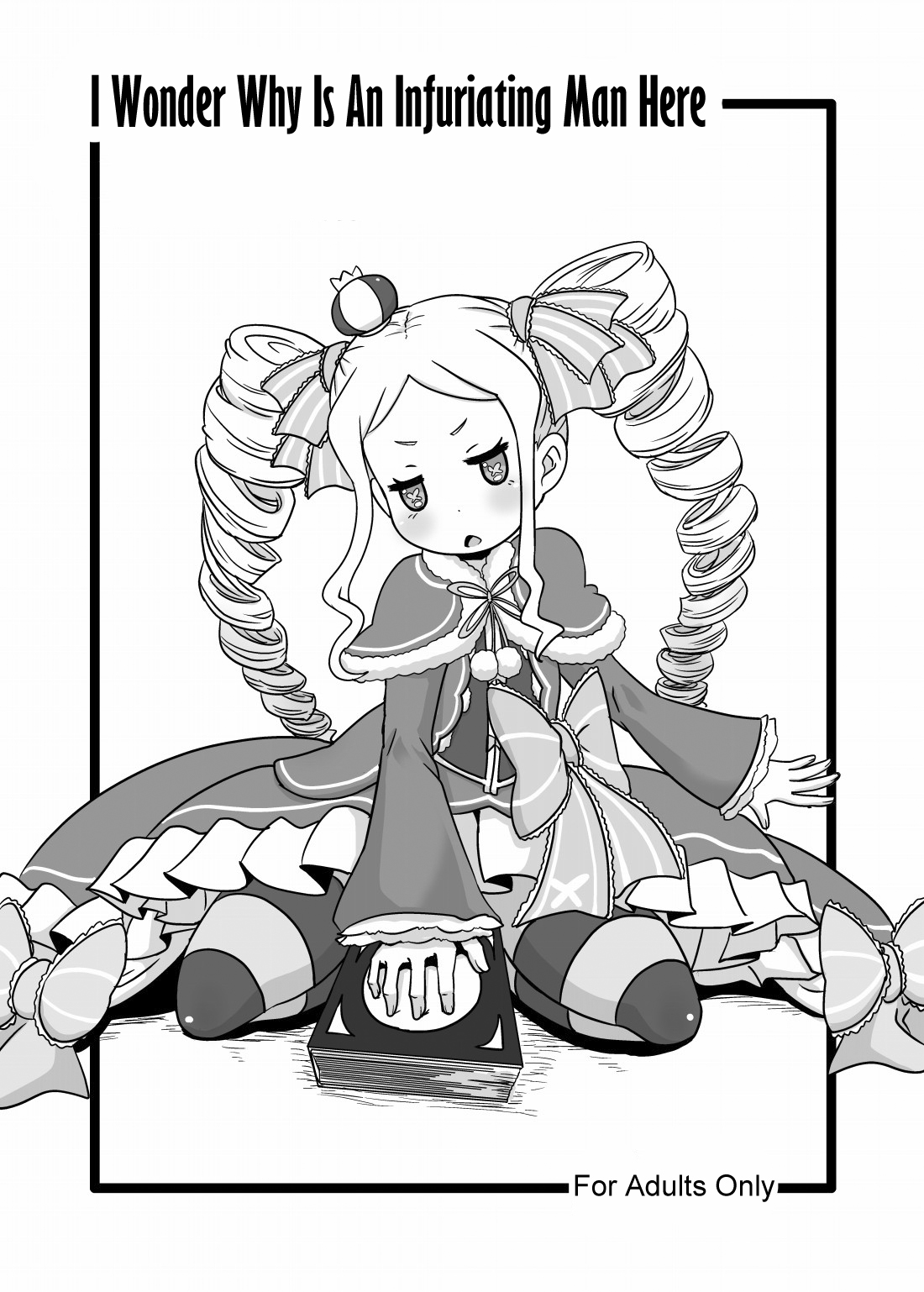 Nante Haradatashii Otoko nano kashira | I Wonder Why Is An Infuriating Man Here page 1 full