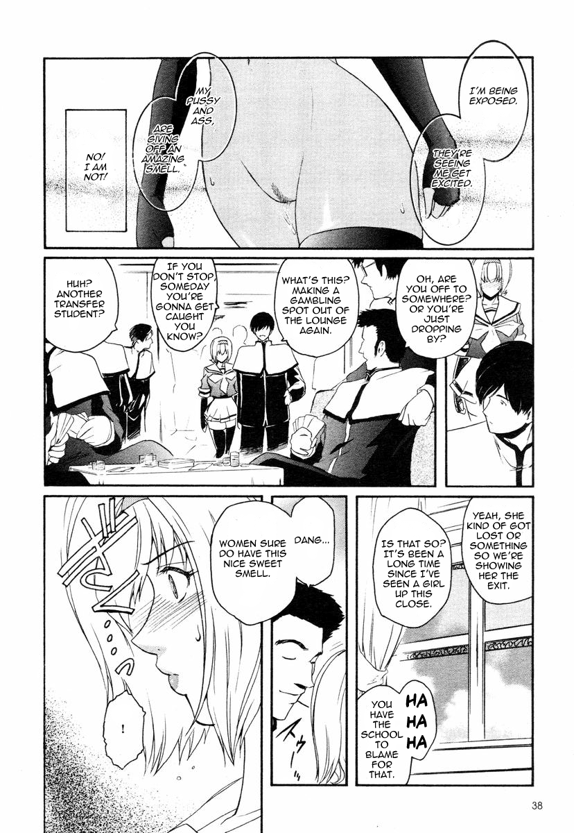 Kabe no Naka no Tenshi | The Angel Within The Barrier Ch. 10-11 page 7 full