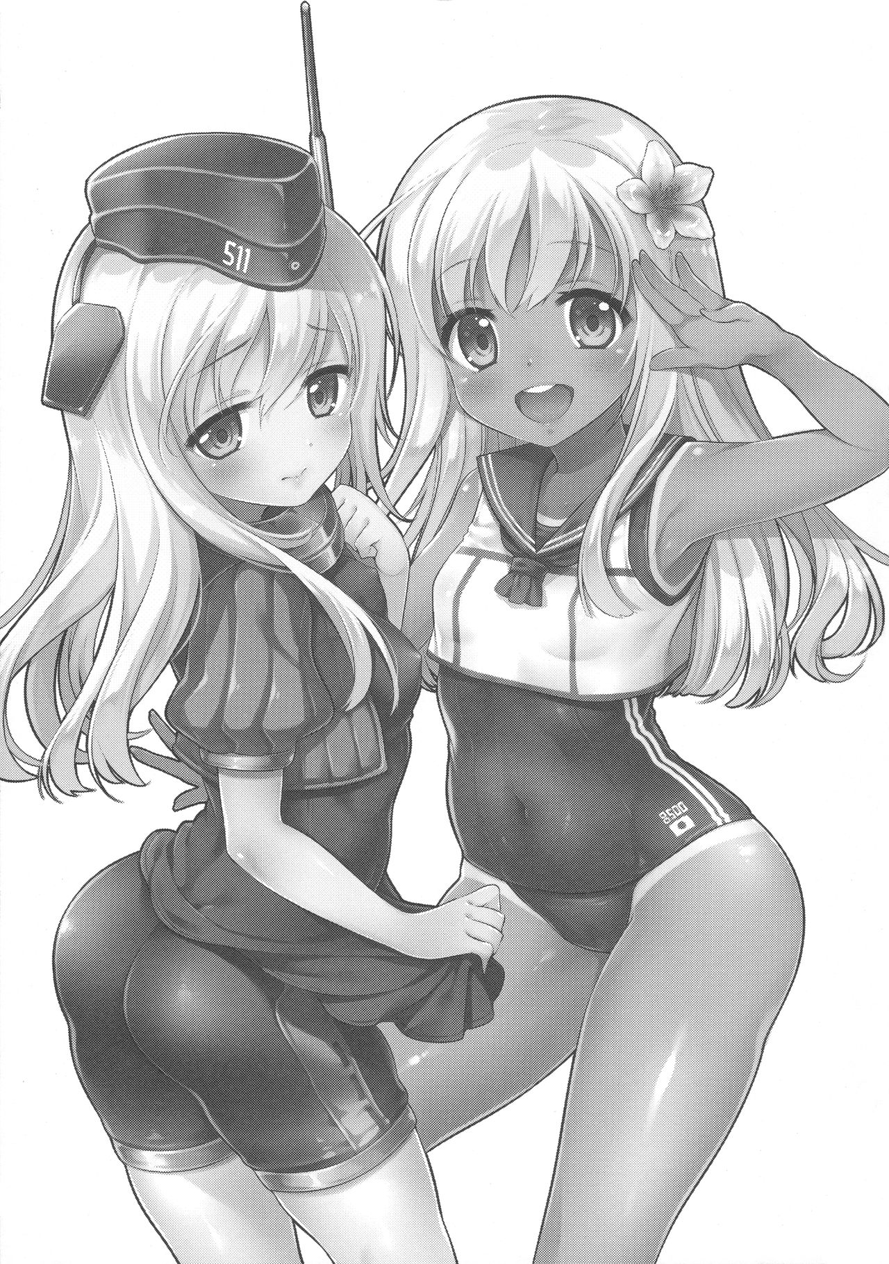 RO-chan ga U-ni oshiete ageru desutte! page 4 full