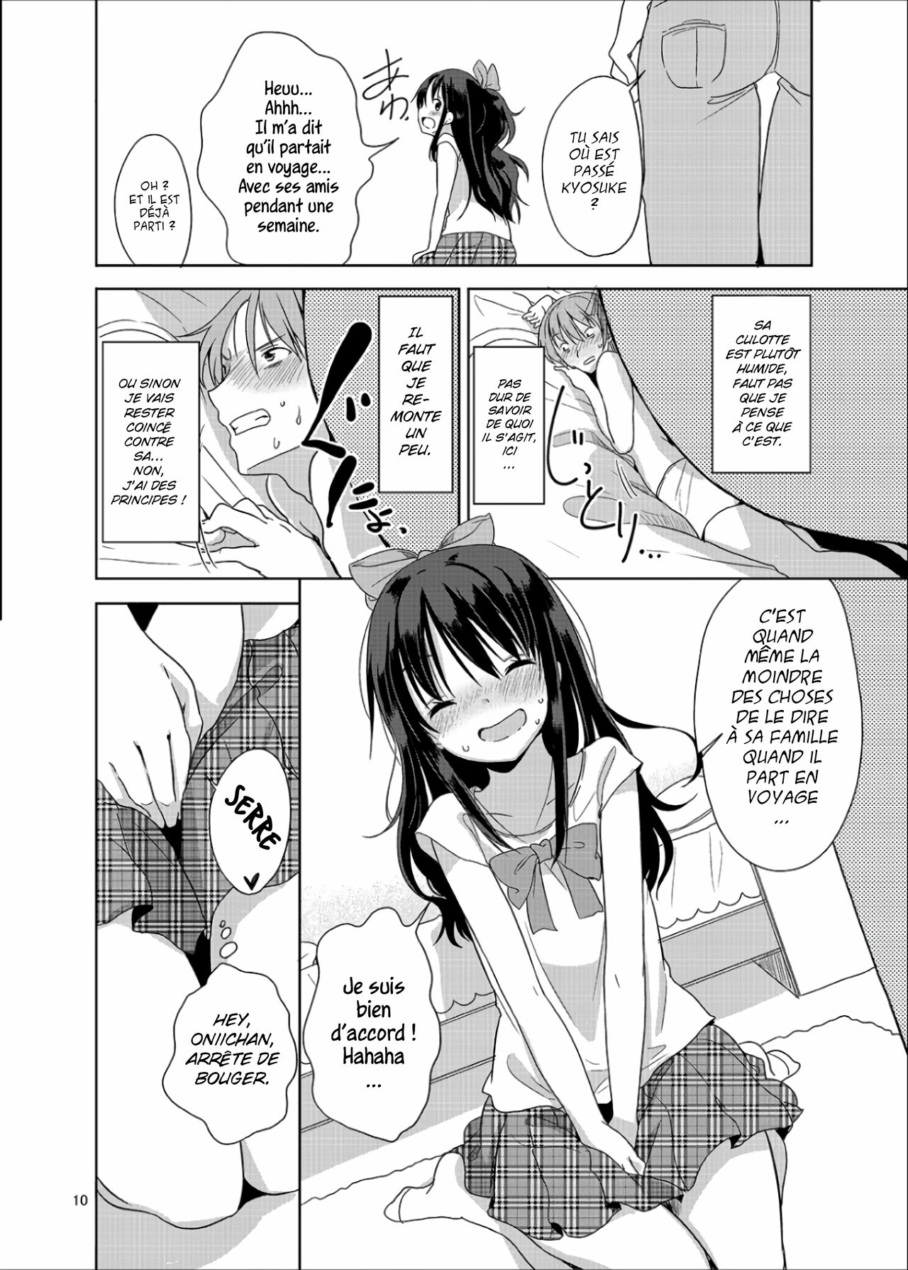 Sa petite soeur est géante tous les jours ! | Little Sister With Grande Everyday page 11 full