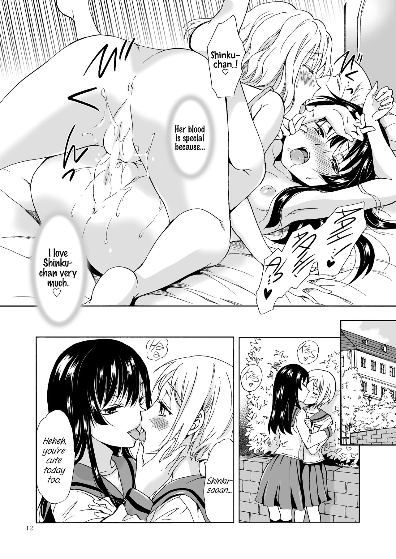 Chuu Shite Vampire Girls -Kakyuusei ni Oshioki o- | Kiss Me! Vampire Girls -Punishing a Junior- page 12 full
