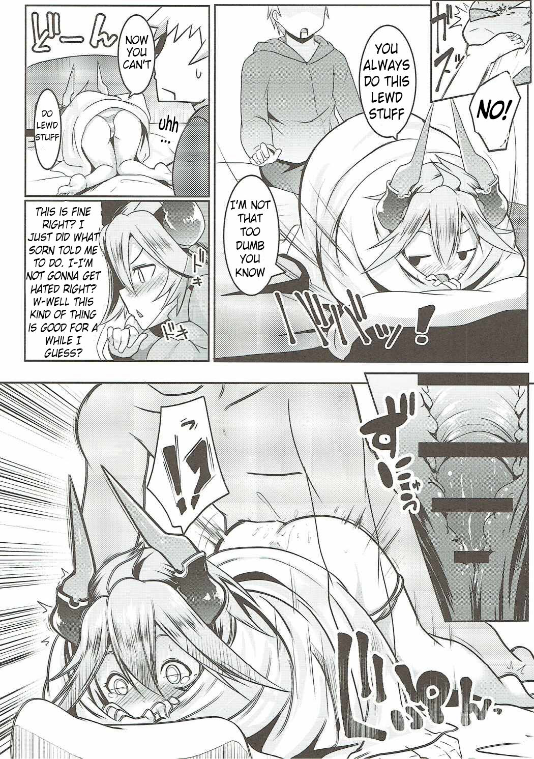 Uchi no Sarasa no Oppai ga Kininatte Shuuchuu Dekinai! | I'm Bothered by Sarasa's Breast So I Can't Focus! page 11 full