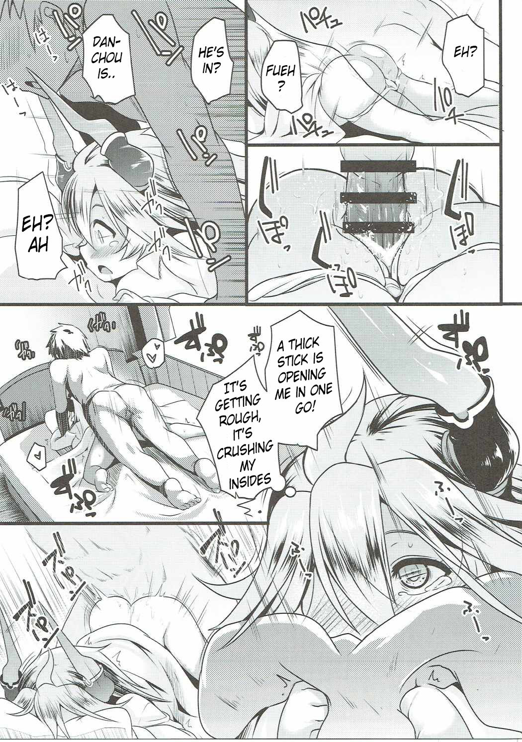 Uchi no Sarasa no Oppai ga Kininatte Shuuchuu Dekinai! | I'm Bothered by Sarasa's Breast So I Can't Focus! page 12 full