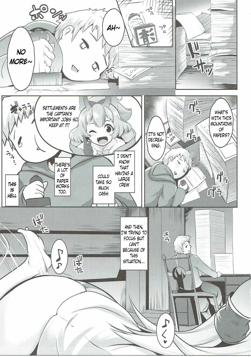 Uchi no Sarasa no Oppai ga Kininatte Shuuchuu Dekinai! | I'm Bothered by Sarasa's Breast So I Can't Focus! page 4 full