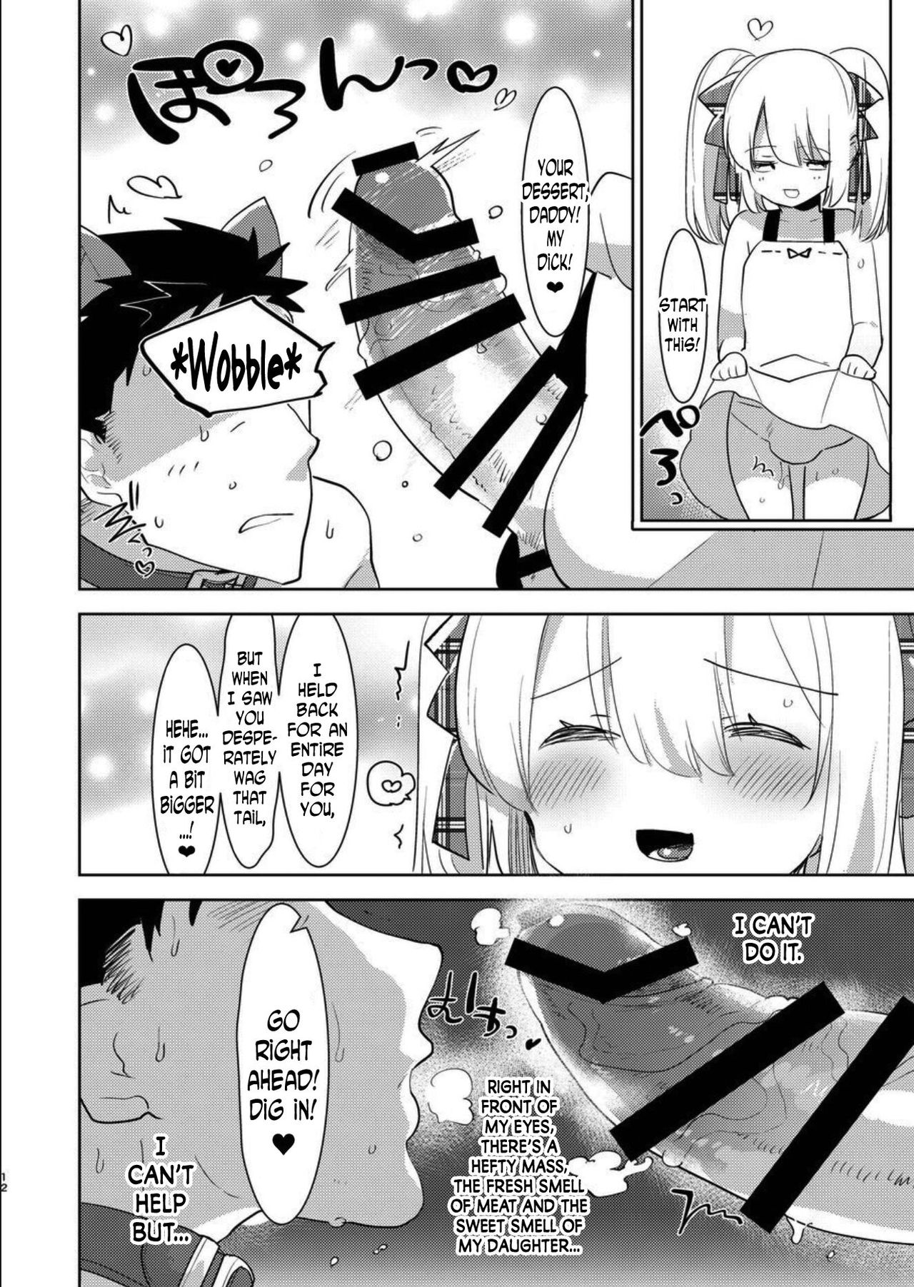 Yoiko no Futanari Gyaku Anal Manga "Papa to Asobou!" | Futanari Anal Manga for Good Children: "Play with Daddy!" page 11 full