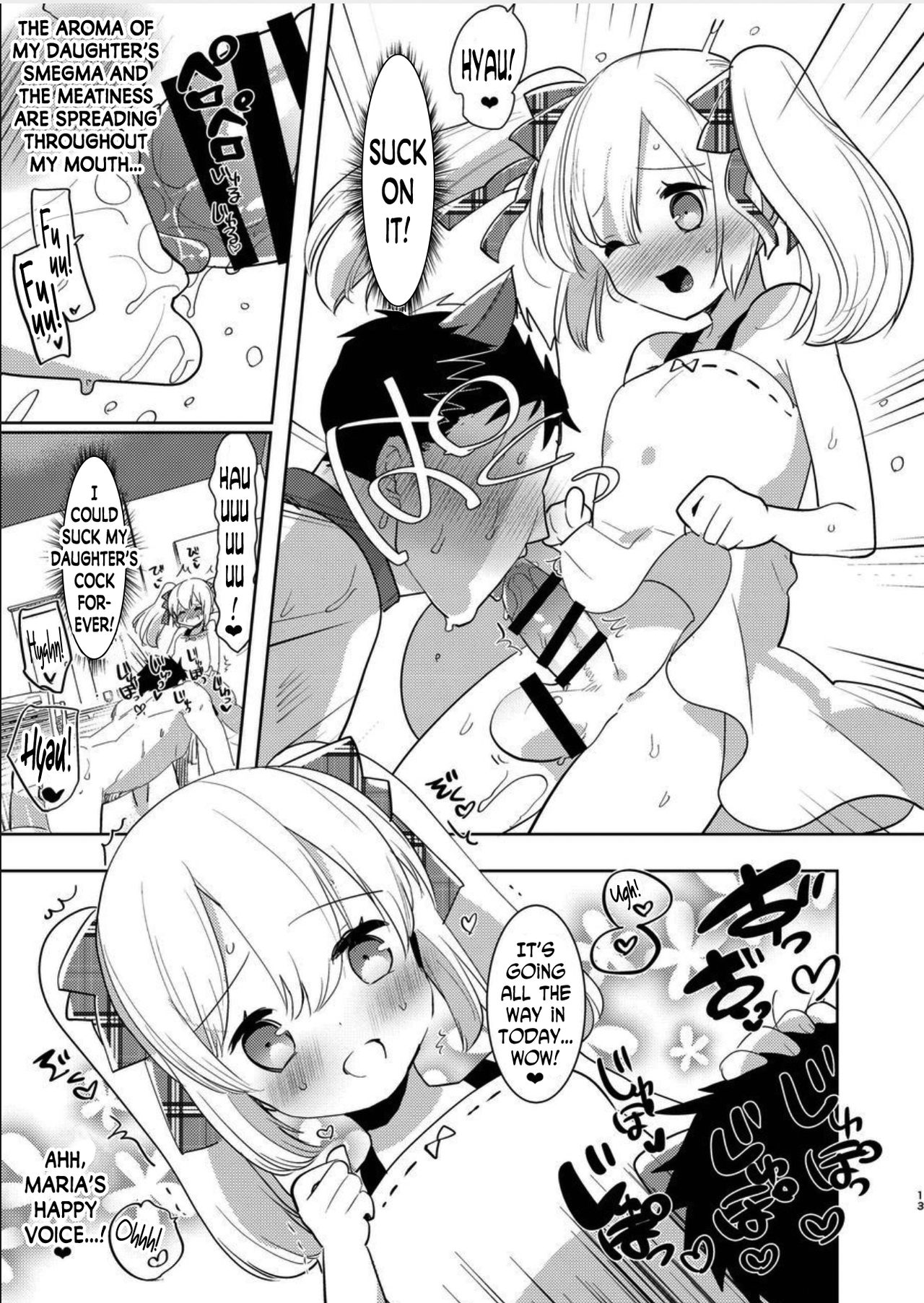 Yoiko no Futanari Gyaku Anal Manga "Papa to Asobou!" | Futanari Anal Manga for Good Children: "Play with Daddy!" page 12 full