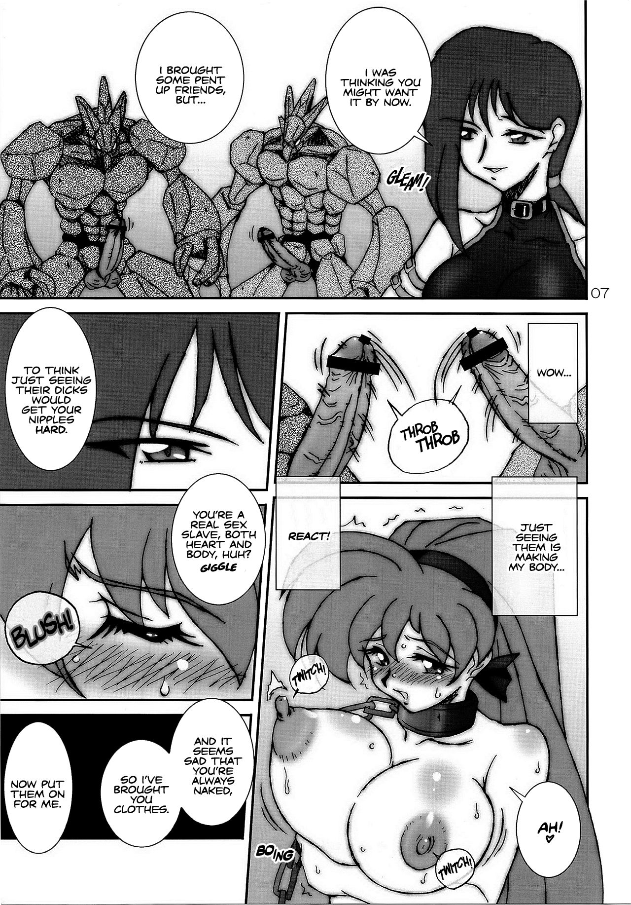 VARIABLE VIPERS II -INFINITE PLEASURE- page 6 full