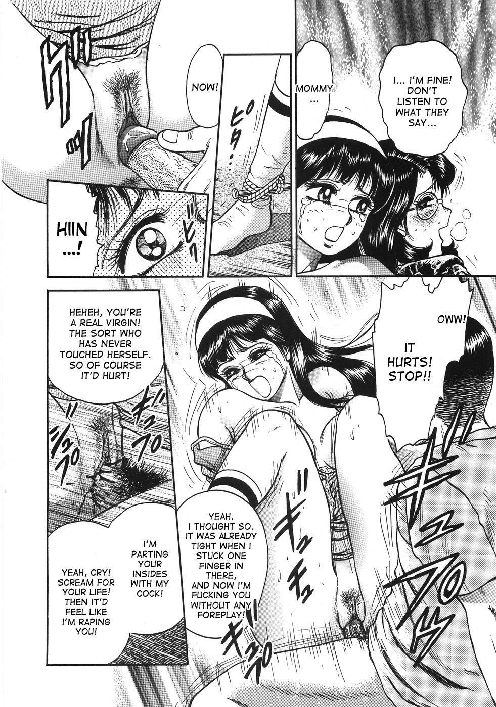 Ojoku no Oyako | Disgraced Mother and Daughter page 8 full