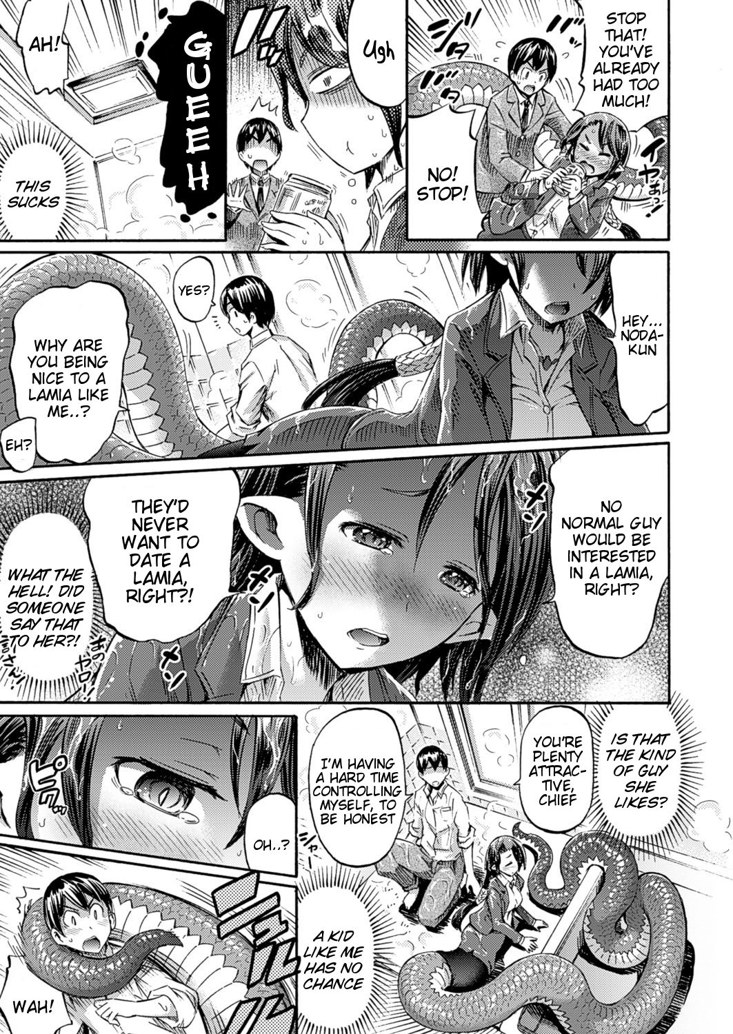Omochikaeri Lamia | Lamia, the Carry-Out Office Lady page 5 full