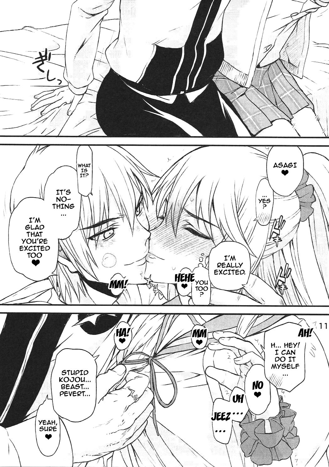 Hamedere The Blood 02 page 10 full