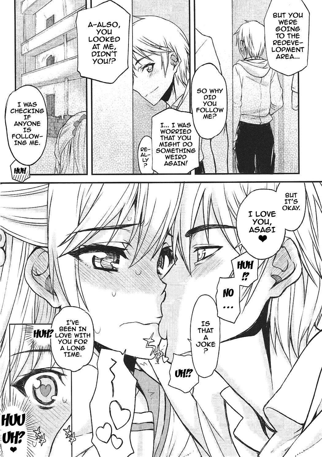 Hamedere The Blood 02 page 5 full