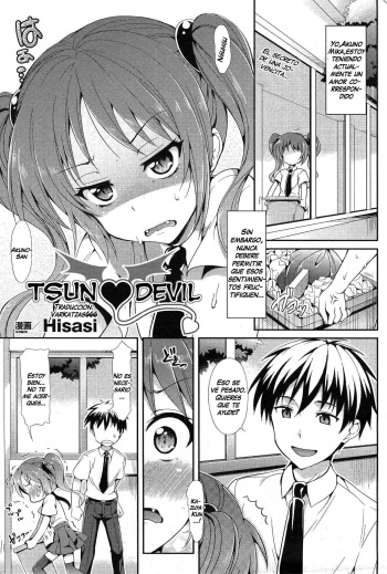 [Hisasi] Tsun Devil (COMIC Unreal 2010-10 Vol. 27) [Spanish] [Varkatzas666] [Decensored] cover