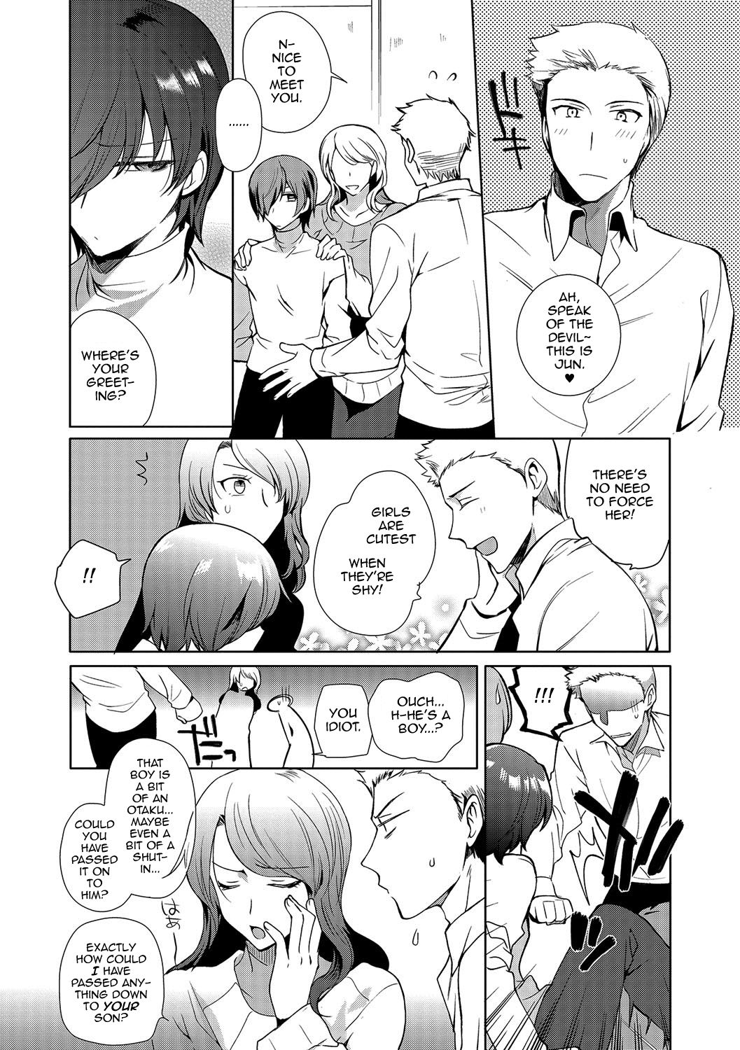 ~Otokonoko Gakuen - Jo~ Otokonoko to Issho page 6 full