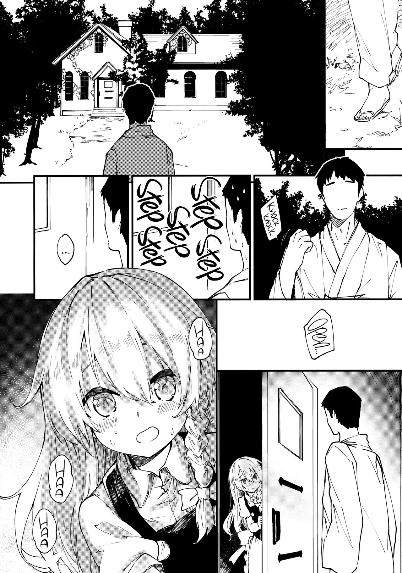 Marisa-chan to Sukebe Suru Hon | Going lewd with Marisa page 3 full