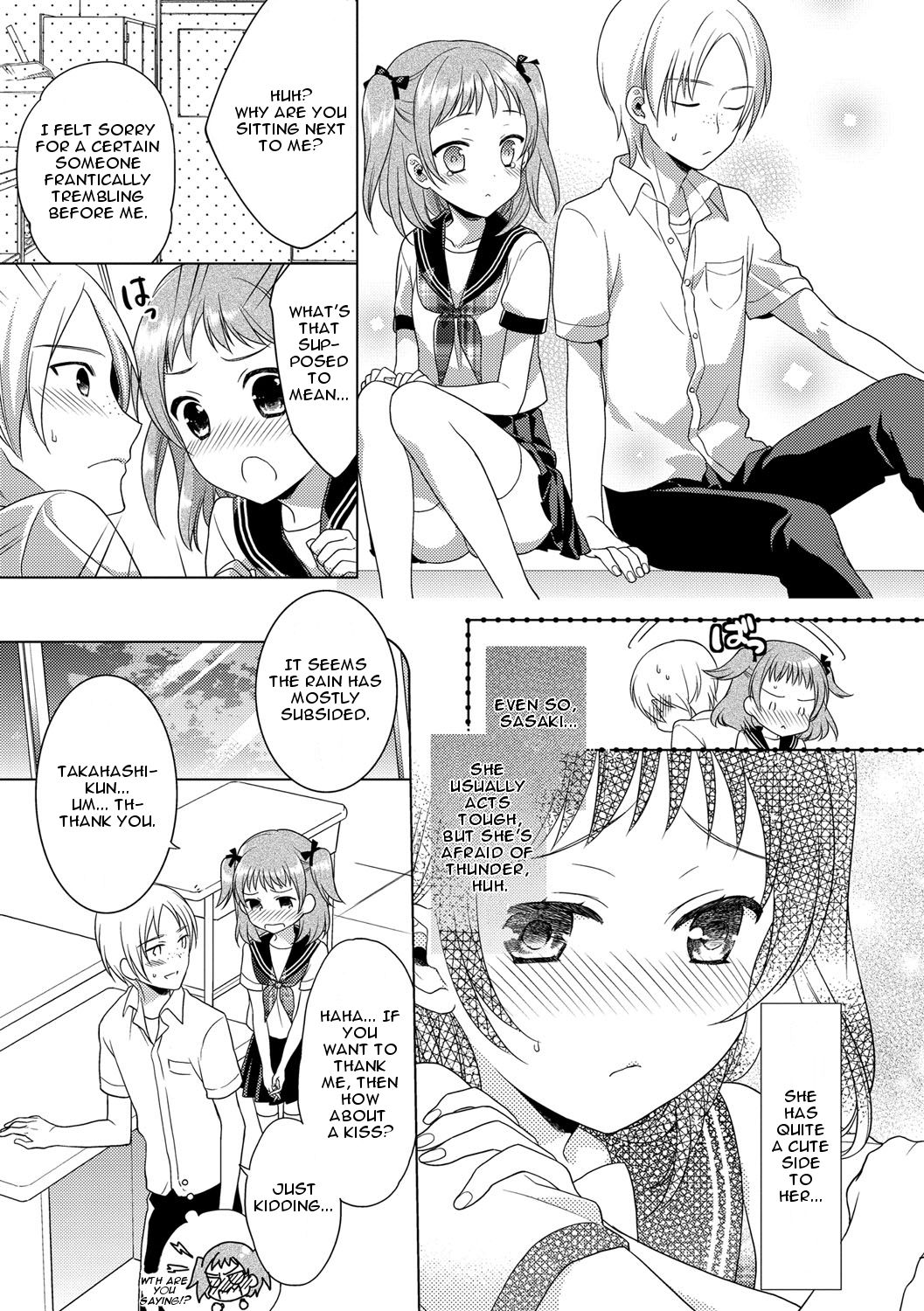 Kaminari Chuuihou - Thunder Warning page 3 full