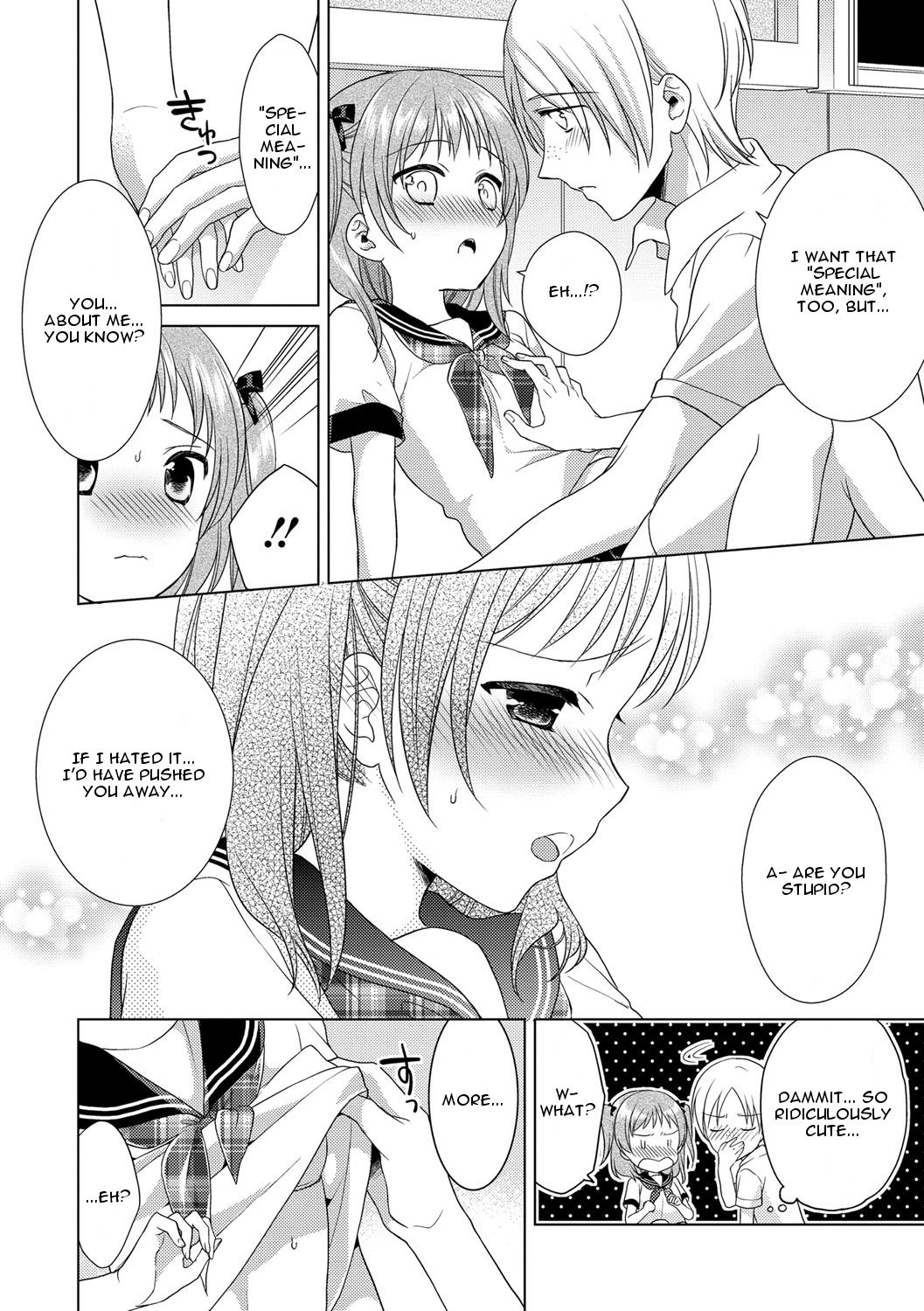 Kaminari Chuuihou - Thunder Warning page 6 full