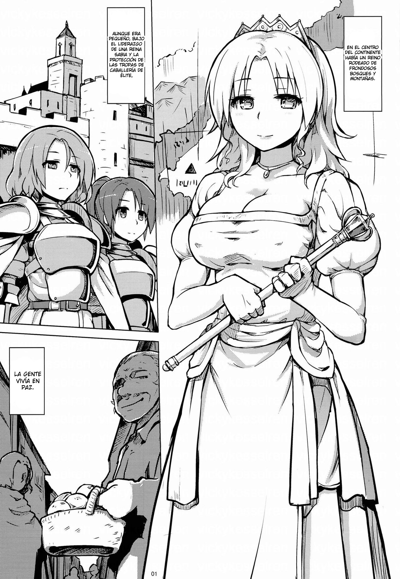 PRISON Banzoku no Ori - Prison Cage of Savages page 2 full
