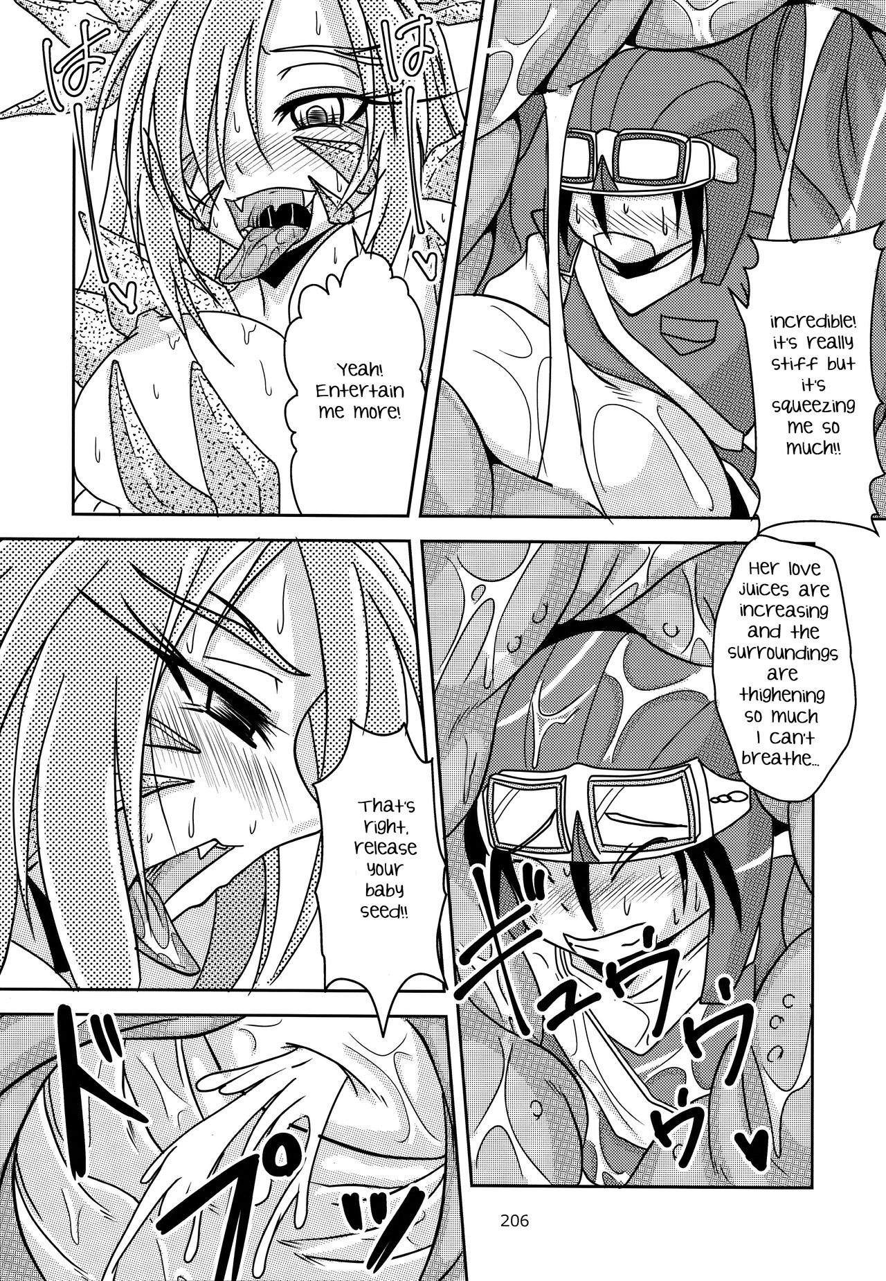 Mudai page 10 full