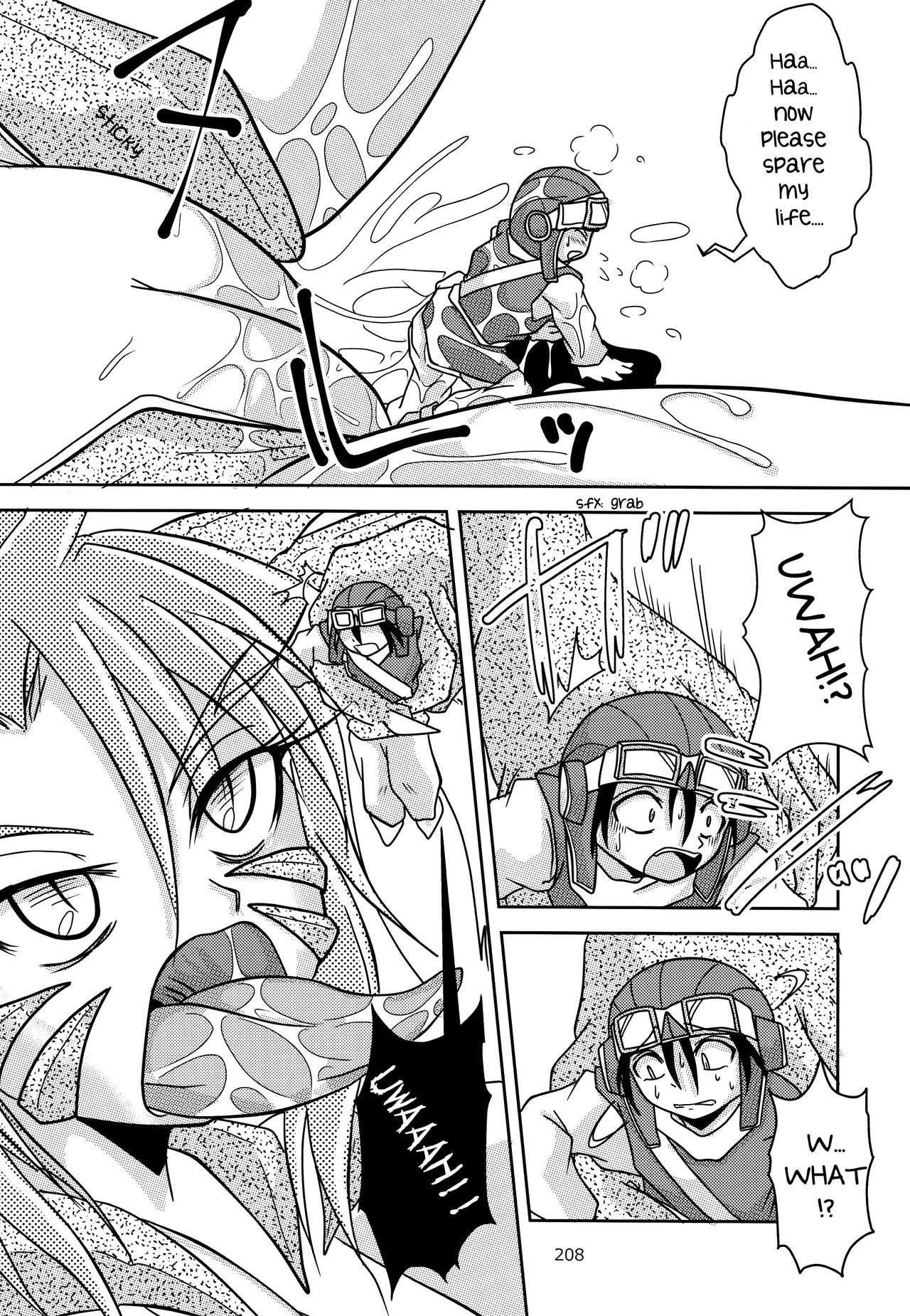 Mudai page 12 full
