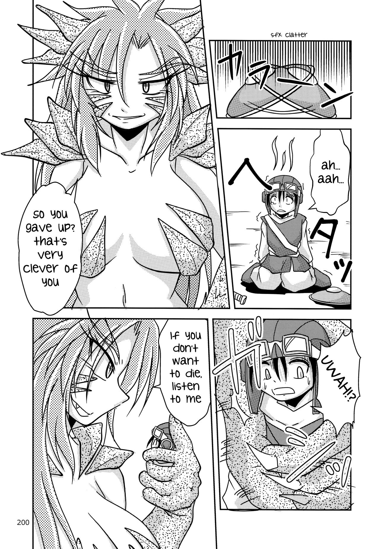 Mudai page 4 full