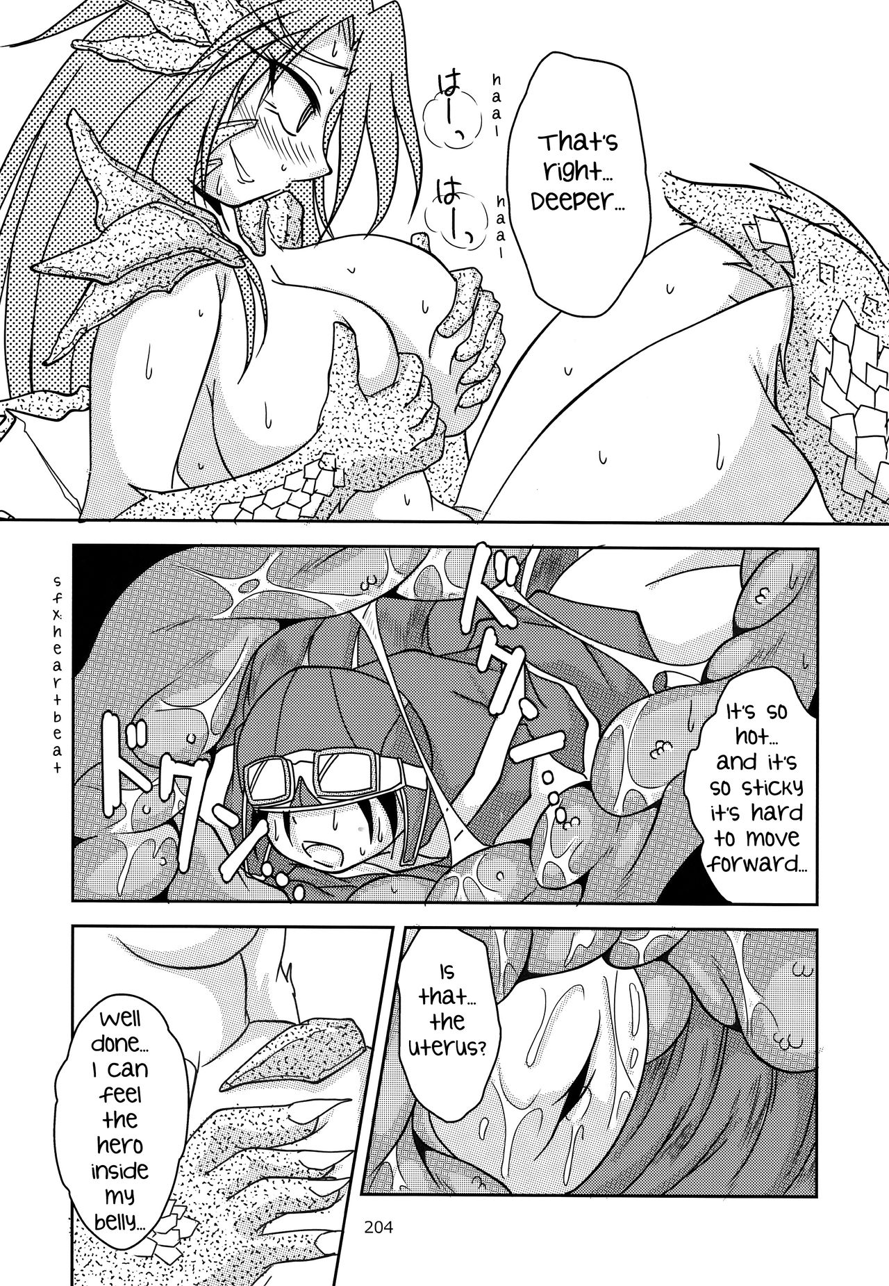 Mudai page 8 full