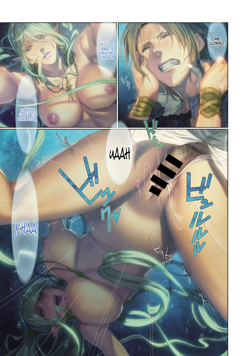 Ma-Gui -DEATH GIRL- Cadola Hen page 7 full
