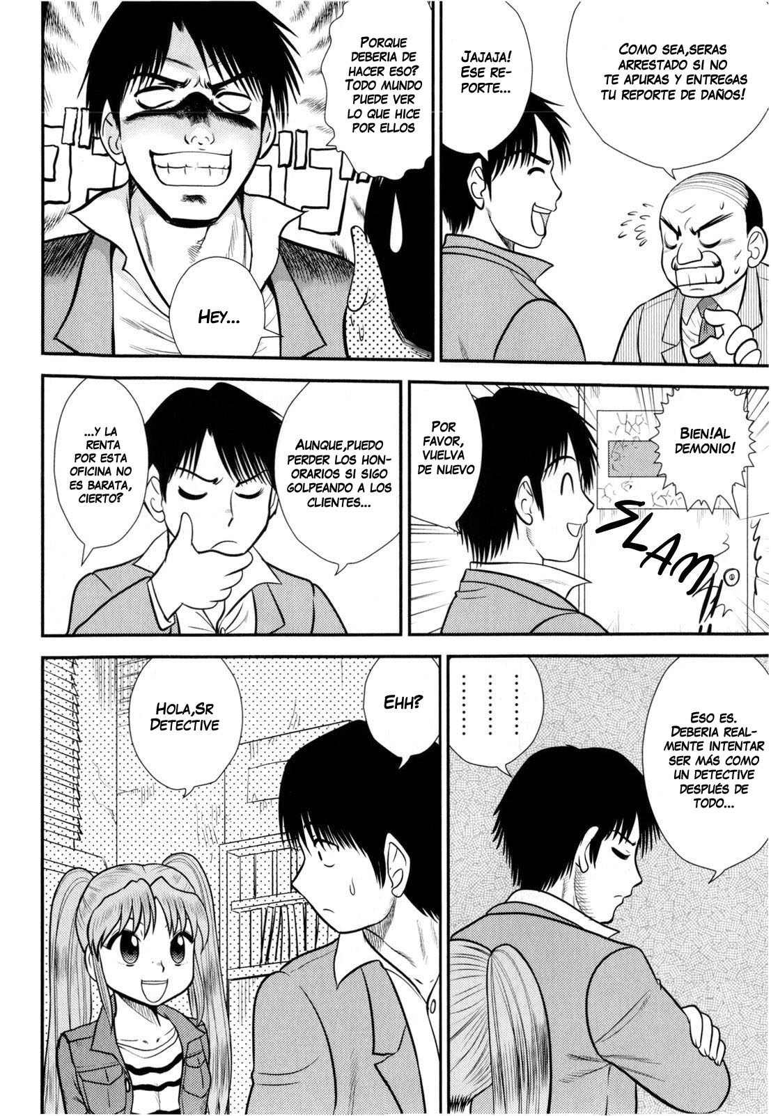 Hattori Tantei Jimusho no Nichijou | Everyday at the Hattori Detective Office page 2 full
