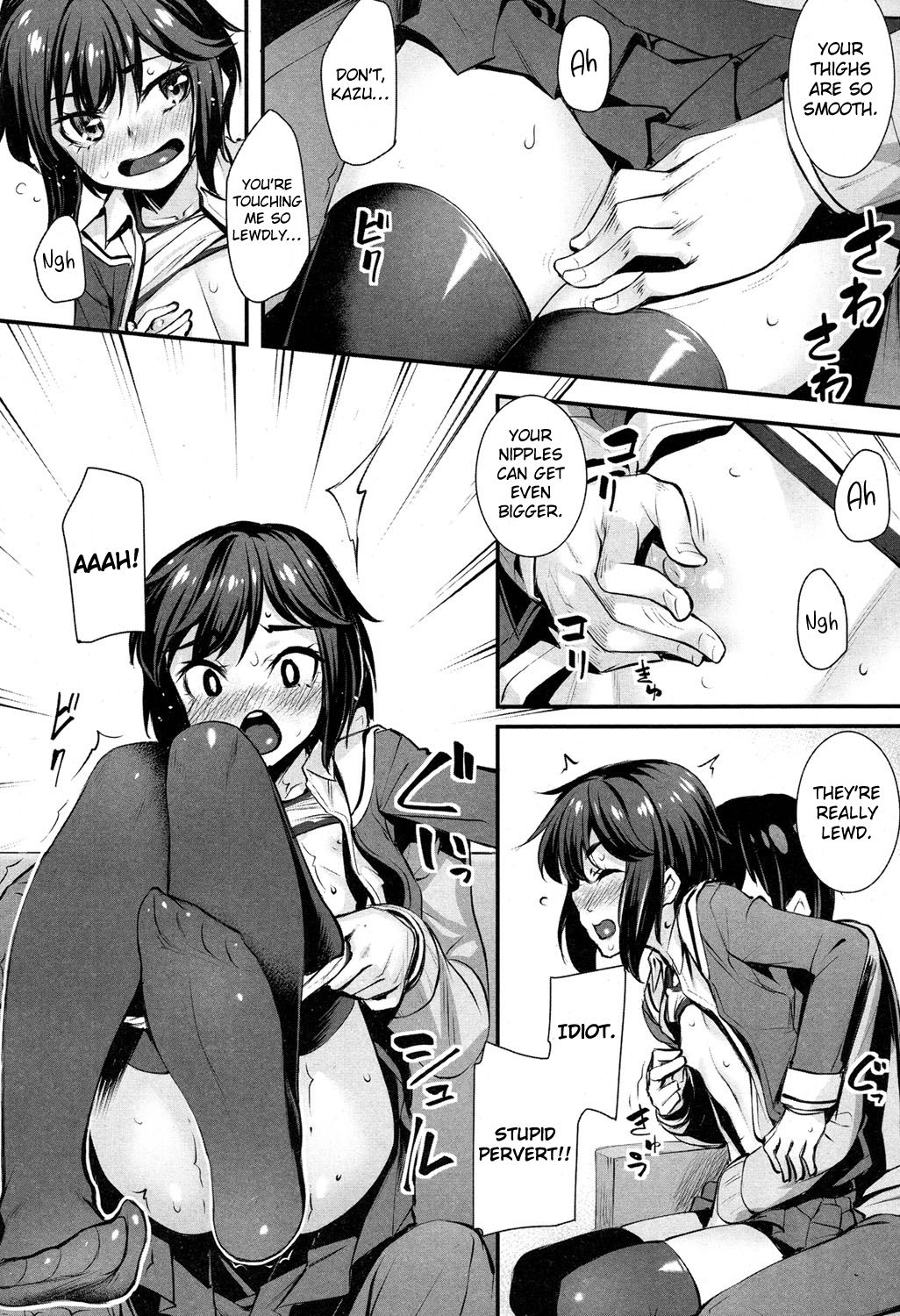 Kanojo kara no Sign | From Her Sign page 6 full