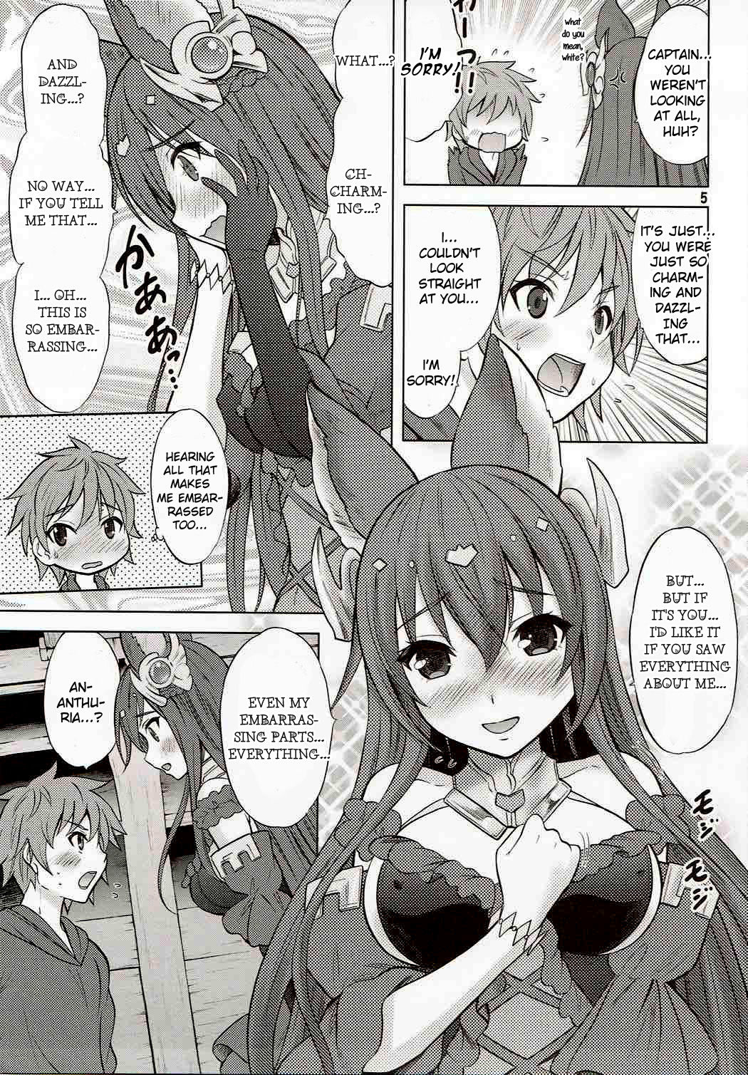 Ah! Ah! Anthuria page 4 full