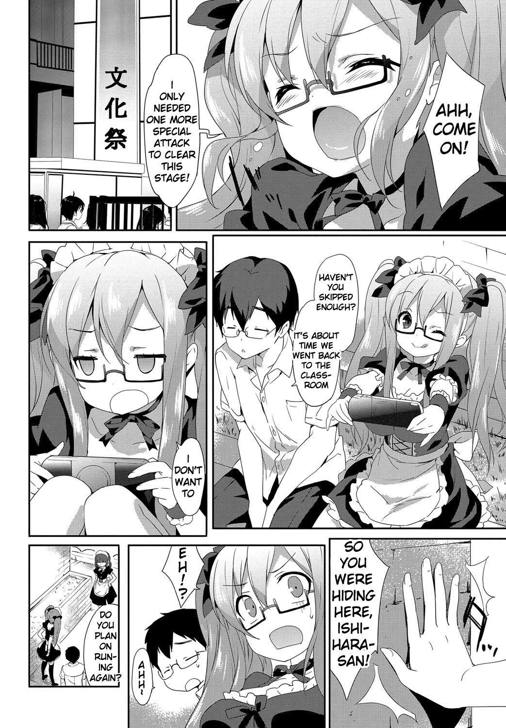 Vanilla Pocket 2 page 2 full