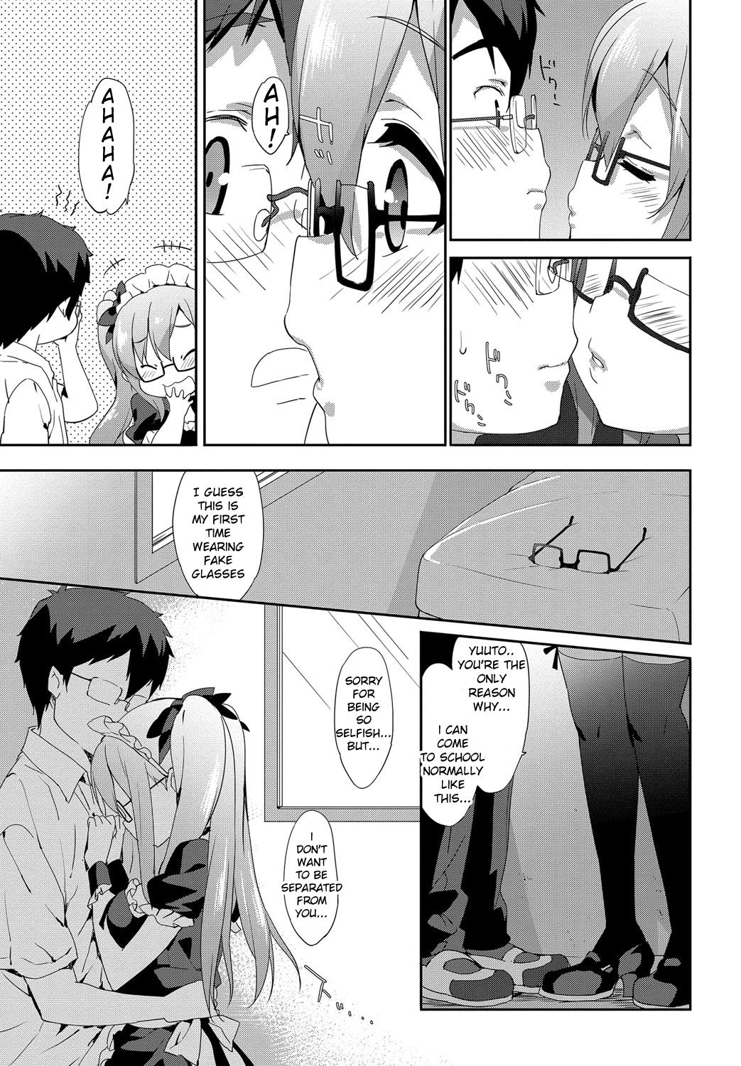 Vanilla Pocket 2 page 7 full