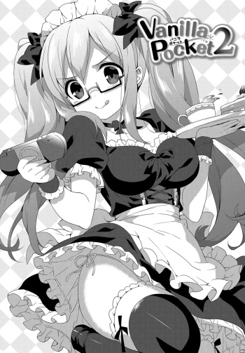 [emily] Vanilla Pocket 2 (Milky Pocket) [English] [Digital] cover
