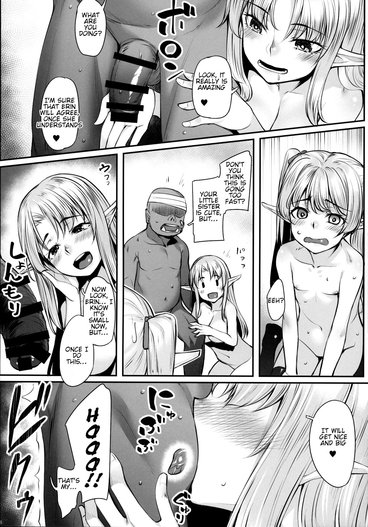 Elf Shimai to Orc-san | Elf Sisters And The Orc page 10 full