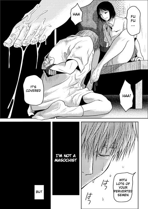 Tsumi to Batsu page 10 full