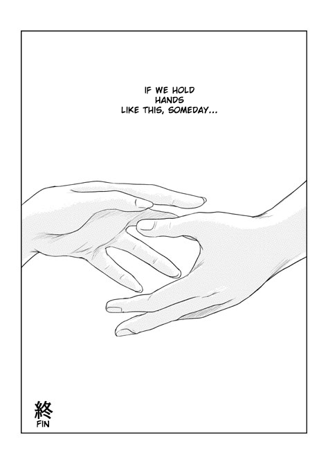 Tsumi to Batsu page 11 full