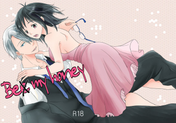 (Hyousou Strast) [gloomy seven (Katou Piko)] Be my honey (Yuri on Ice) cover