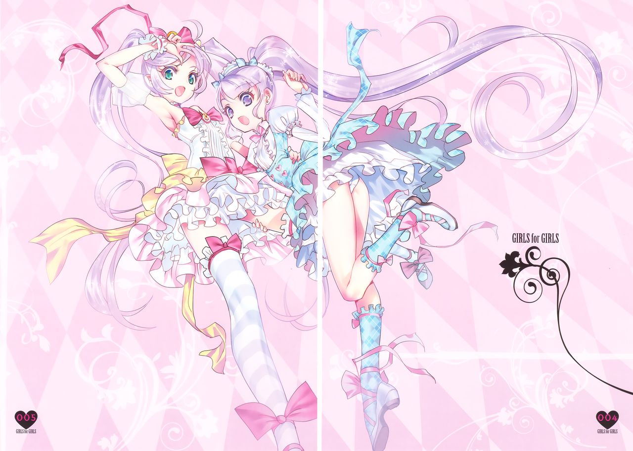 Shoujo You Shoujo Vol. 0 PriPara Hen page 3 full