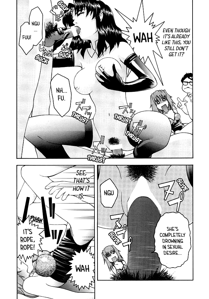 Kanashiki Saga | A Sorrowful Saga page 10 full