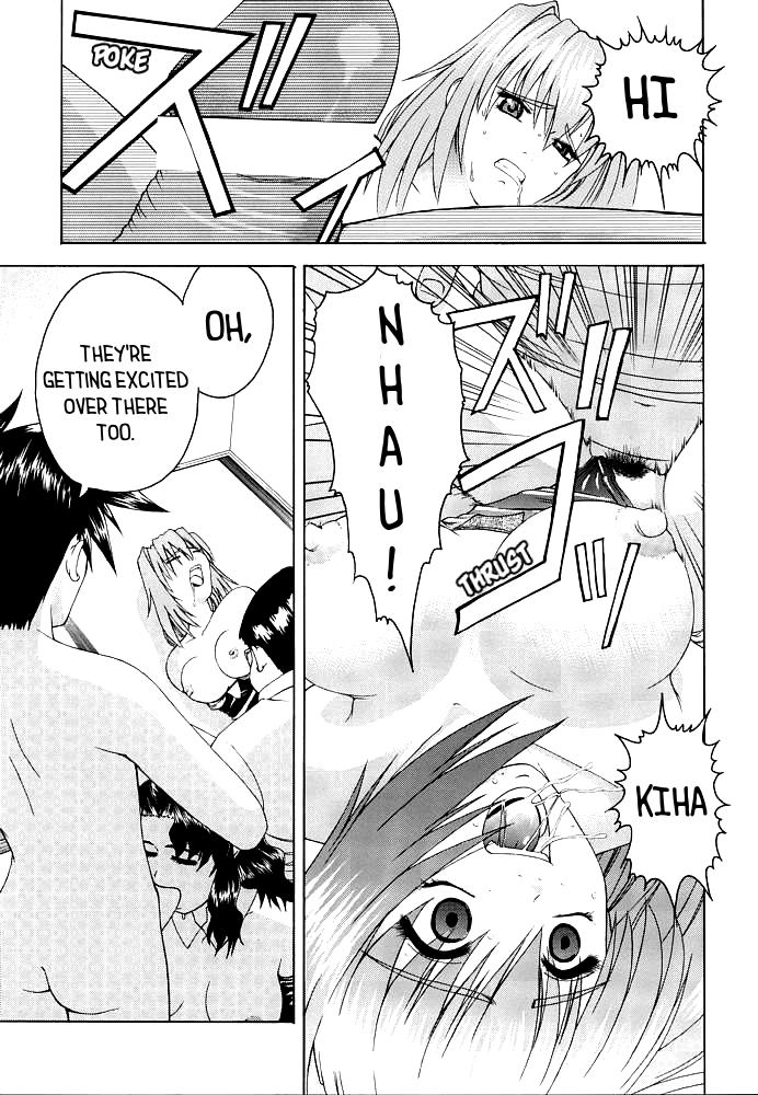 Kanashiki Saga | A Sorrowful Saga page 12 full