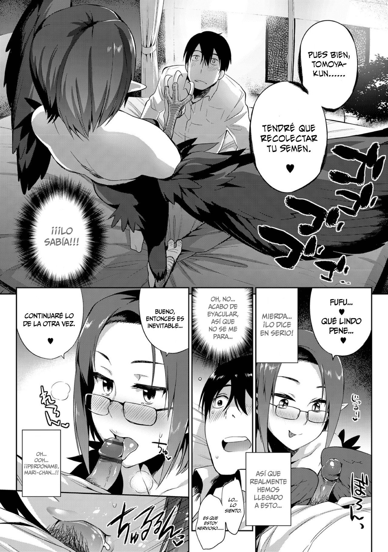 Kindan no Shohousen Kouhen  =Mr.MPD= page 5 full