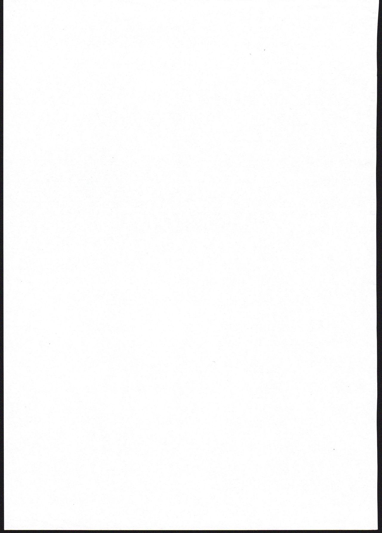 Harvin Seitai Chousa Kiroku File. 2 page 11 full