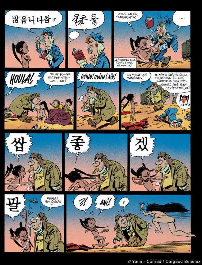 les Innomables - Pas de Mâchoire page 5 full